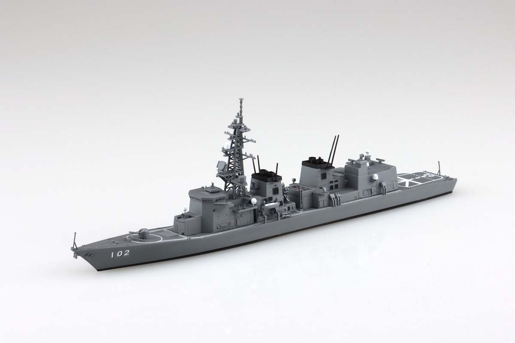 1/700 ウォーターライン No.02 海上自衛隊 護衛艦 はるさめ | アオシマ