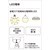 オーデリック｜LEDポーチライト【電気工事専用】｜OG254597ND