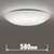 �I�[�f���b�N�b6��`8���p�@LED�V�[�����O���C�g�y�J�`�b�g���z�bSH8257LDR