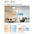 �I�[�f���b�N�b6�`8���p LED�V�[�����O���C�g�y�J�`�b�g���z�bSH8301LDR