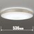 �I�[�f���b�N�b10��`12���p LED�V�[�����O���C�g�y�J�`�b�g���z�bSH8303LDR