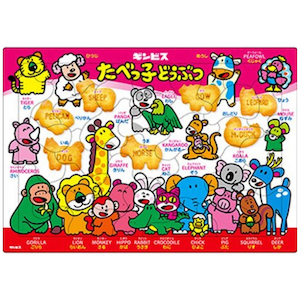 ピクチュアパズル たべっ子どうぶつ 32ピース【25-129】【在庫処分】