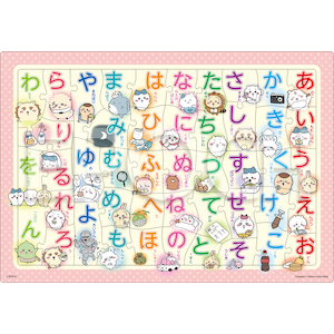 �G�|�b�N�Ёb�s�N�`���A�p�Y�� �������� �Ђ炪�� 46�s�[�X�b����25-313�����׶��