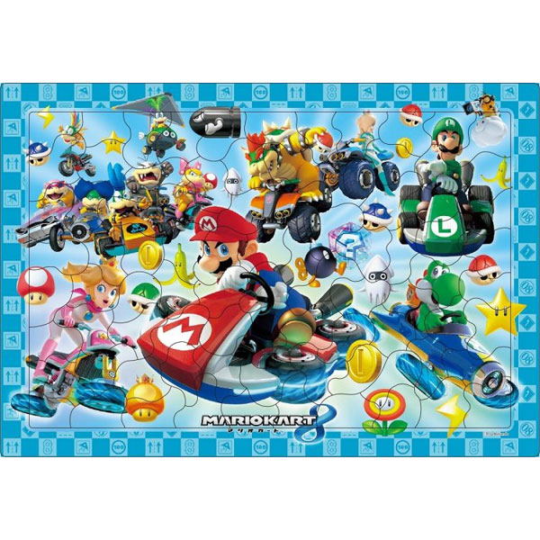 スーパーマリオのマリンワールド パズル 225ピース 当時物 ツクダオリジナル スーパーマリオのマリンワールド パズル 225ピース 当時物