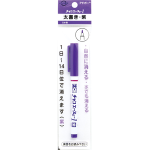 �`���R�G�[�X�b�`���R�G�[�X-1(��)�bAB1(��޶�-)