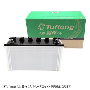 �G�i�W�[�E�B�Y�b���Y�ԃJ�[�o�b�e���[ �_�Ƌ@�B�p Tuflong AG �L�삭��y�����i�Ƃ̓����w���s�z�bAGA120E41R