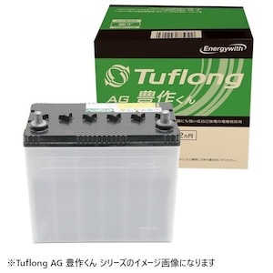�G�i�W�[�E�B�Y�b���Y�ԃJ�[�o�b�e���[ �_�Ƌ@�B�p Tuflong AG �L�삭��y�����i�Ƃ̓����w���s�z�bAGA85D26R