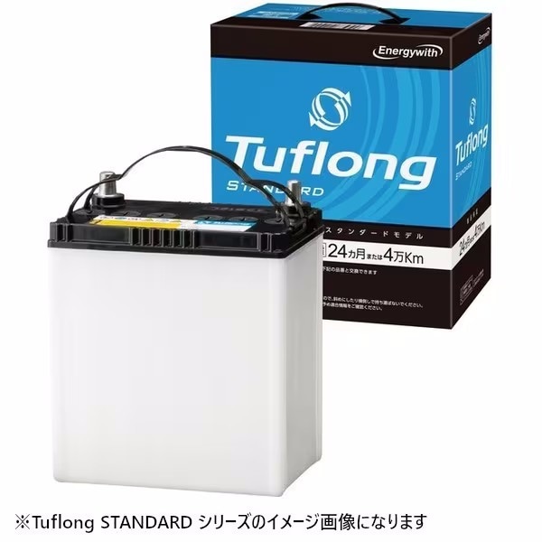 Tuflong STANDARD STA40B19R9A