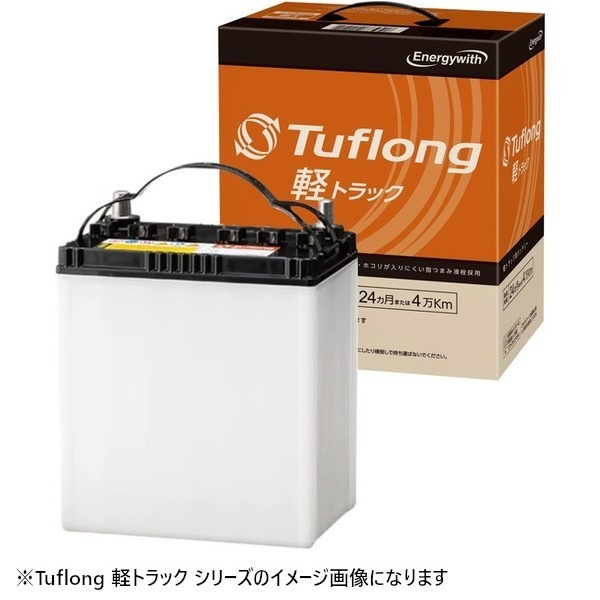 国産車用 バッテリー | B19L | Joshin webショップ 通販 国産車用 バッテリー | B19L | Joshin webショップ 通販