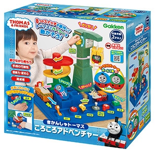 きかんしゃトーマス ころころアドベンチャー | 学研ステイフル