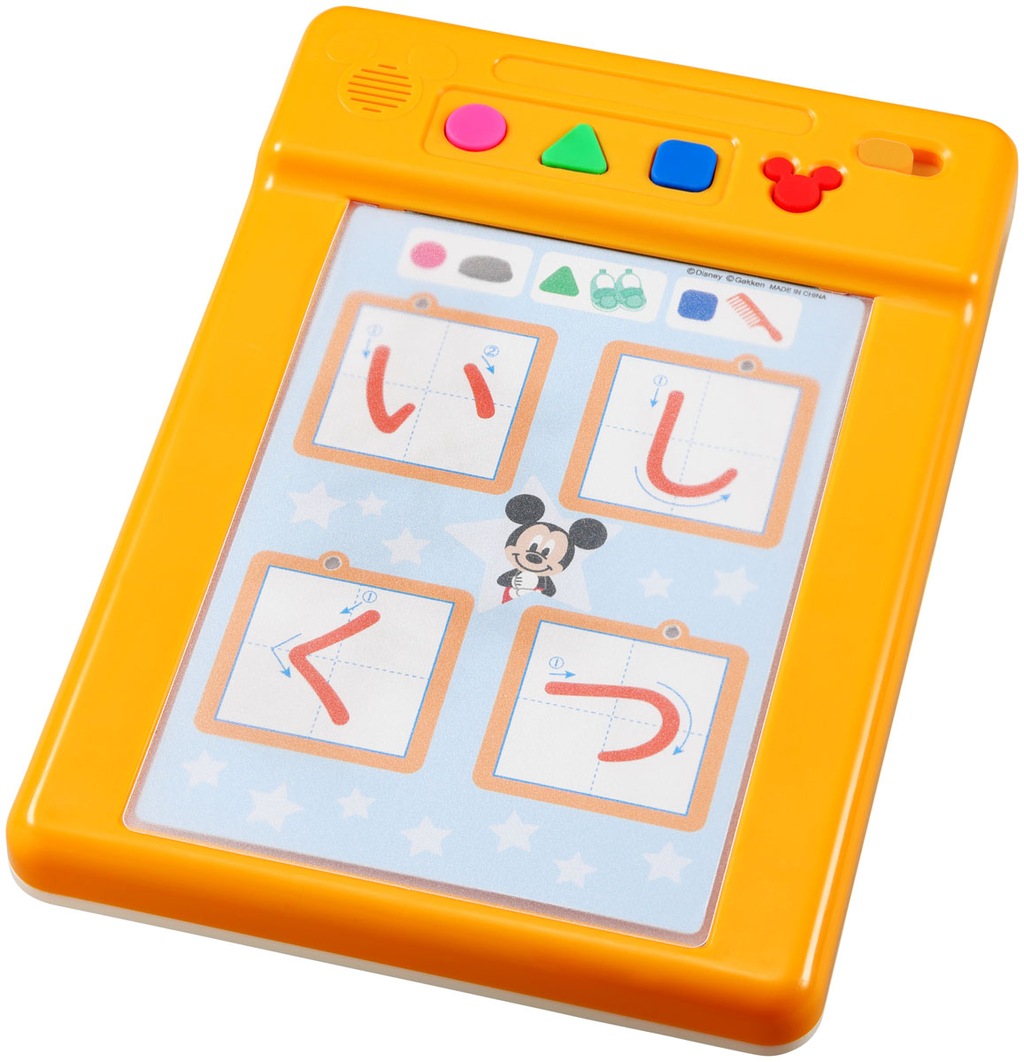 ディズニーティンカーキッズ ぺんでらくらくあいうえお | 学研