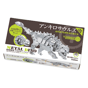 【再生産】科学と学習PRESENTS メタルディノ アンキロサウルス 増補改訂版【在庫処分】