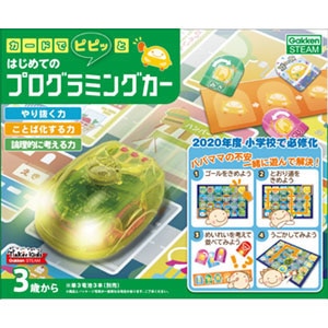 カードでピピッと はじめてのプログラミングカー