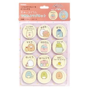 �w���X�e�C�t���b���݂��R���炵 �ł�����}�O�l�b�g(��������)�b�Я��޷��ϸ�ȯ�����