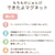 �w���X�e�C�t���b���݂��R���炵 �ł�����}�O�l�b�g(��������)�b�Я��޷��ϸ�ȯ�����