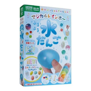 科学と学習PRESENTS マジカルレインボーぷるぷる水だんご