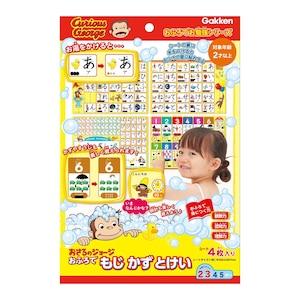 �w���X�e�C�t���b������̃W���[�W ���ӂ�ł��������Ƃ����b�ޮ��޵����Ӽ޶��Ĺ�