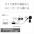 �\�j�[�b�G���N�g���b�g�R���f���T�[�}�C�N���z���i���m�����j�bECM-PCV80U