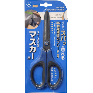 �n���f�B�E�N���E���b�}�X�J�[�p3D�t�b�f�R�[�g�n�T�~�bHC-MH3D