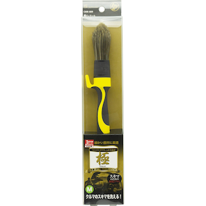 �n���f�B�E�N���E���bb��y�Ƀf�B�e�[���u���V M�bCWK-009