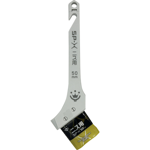 �n���f�B�E�N���E���bSP-X �j�X�p �؈���� 50mm�bSPXN50