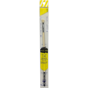 �n���f�B�E�N���E���b�|�X�^�[�M 1���b3412166
