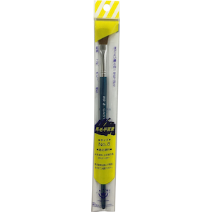 �n���f�B�E�N���E���b����M No8�b3412179