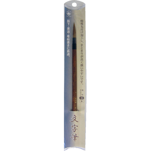 �n���f�B�E�N���E���b�����M ���b3412186