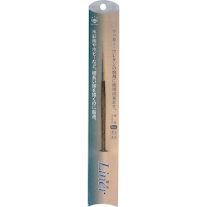 �n���f�B�E�N���E���b�וM(LINER) 5/0���b3412202