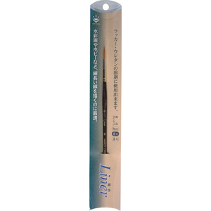 �n���f�B�E�N���E���b�וM(LINER) 0���b3412200