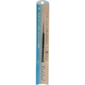 �n���f�B�E�N���E���b�ەM(ROUND) 5/0���b3412208