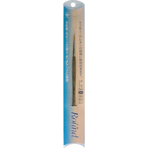 �n���f�B�E�N���E���b�ەM(ROUND) 2���b3412204