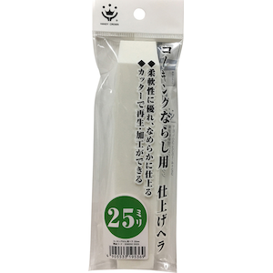 �n���f�B�E�N���E���b�R�[�L���O�Ȃ炵�w�� �d�グ�p 25mm�b3412323