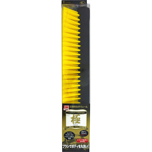 �n���f�B�E�N���E���b��킩��o�[�u���V �{�f�B�p �����O�bCWK-001