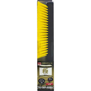�n���f�B�E�N���E���b��킩��o�[�u���V ���[�t�p�bCWK-002