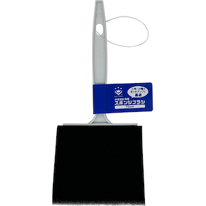 �n���f�B�E�N���E���b�X�|���W�u���V (�v����) 75mm�b3412027