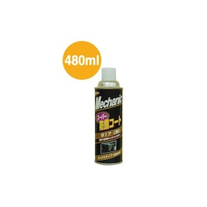 �Ό��P�~�J���b�X�[�p�[�h�K�R�[�g 917 ���@�e�ʁF480ml�b15742