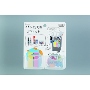 �C�m�}�^���w�b�y�����ėp�|�P�b�g 2P(�N���A�[)�b#4390