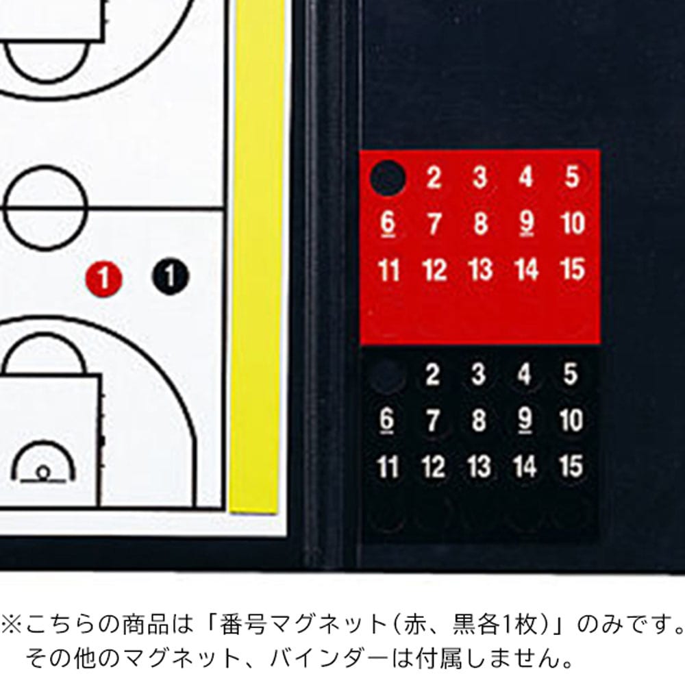 未使用新品molten作戦マグネットバインダー3冊まとめてセット 51cKtryya4L._UF1000,1000_QL80_.jpg