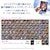 �e�����[�b�f�B�Y�j�[�L�����N�^�[�^�X�e���h�O���X �g�����v�bDT-02�ި��ư/����޸�