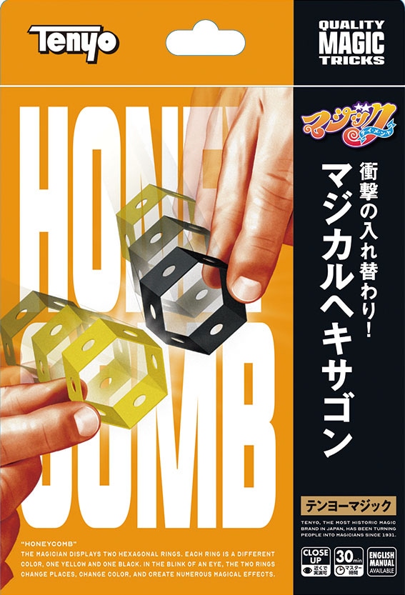 手品・マジック | Joshin webショップ 通販