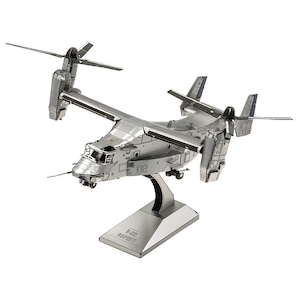 メタリックナノパズル V 22 オスプレイ Joshin Webショップ 通販 テンヨー メタナノマルチカラーt Me 012mv メタリックナノパズル V 22 オスプレイ Joshin Webショップ 通販 テンヨー メタナノマルチカラーt Me 012mv