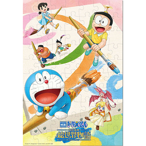 �e�����[�b���ǂ��W�O�\�[�p�Y�� �u�f��h�������� �̂ё��̊G���E����v �f��h��������/�̂ё��̊G���E���� 70�s�[�X�yTK-70-687�z�b��ְTK-70-687 ����ɴ����ɶ���