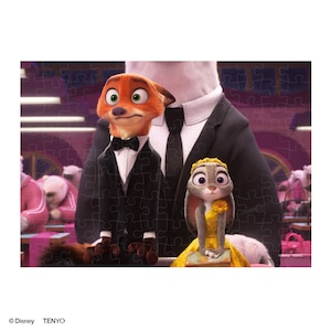 �e�����[�b�f�B�Y�j�[ �w�Y�[�g�s�A2�x ���ǂ蒅�����̂́c 108�s�[�X�yD-108-076�z�b��ְD-108-076 ����²���