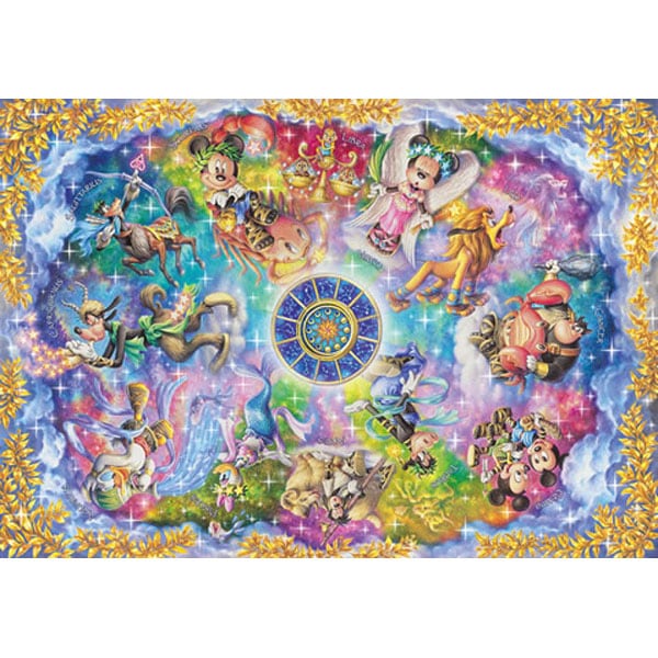 楽天市場】ディズニー パズル 美しき神秘の星座たちの通販