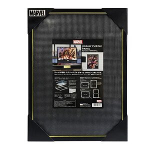 �e�����[�b�}�[�x����p������� 1000�s�[�X�p�p�l���i�T�C�Y�F38.2cm�~53.2cm�j�bϰ��پ�ֳP�ޭ��1000
