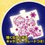 �e�����[�b�f�B�Y�j�[ ���ǂ��W�O�\�[�p�Y�� �A�i�Ɛ�̏��� 70�s�[�X�yDK-70-022�z�b��ְDK70-022���շɼ�