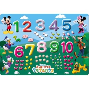 ディズニー めきめきチャイルドパズル ミッキーとすうじであそぼうよ！ 27ピース【DC-27-024】
