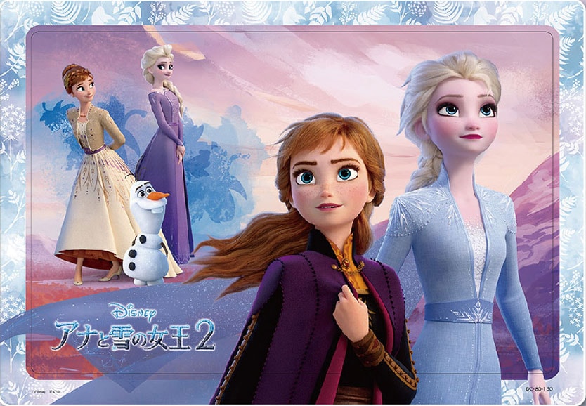 アナと雪の女王 | Joshin webショップ 通販
