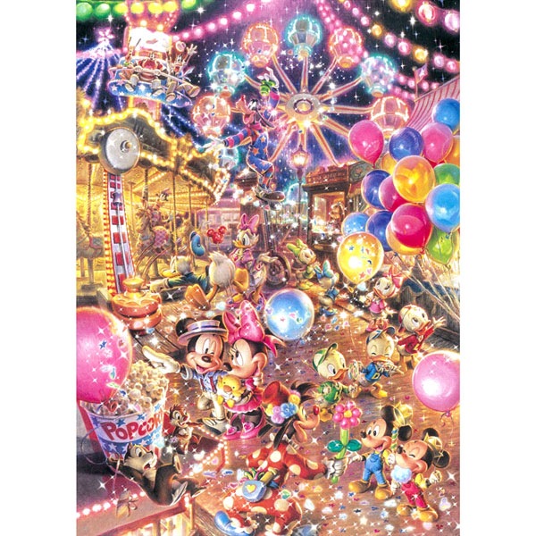 ジグソーパズル　2000ピース　ディズニー　トワイライト パーク Amazon.co.jp: 2000ピース ジグソーパズル ディズニー